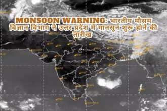Monsoon-Warning-भारतीय-मौसम-विज्ञान-विभाग-ने-उत्तर-प्रदेश-में-मानसून-शुरू-होने-की