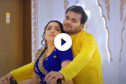 Arvind Akela Kallu, Aamrapali Dubey new bhojpuri song: कल्लू के किया आम्रपाली के साथ रोमांस भरा डांस टूटे देह रात रात भर गाने पर